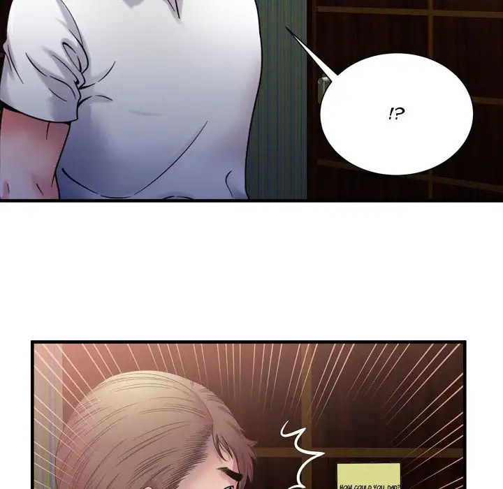 My Friend’s Dad Chapter 50 Page 28
