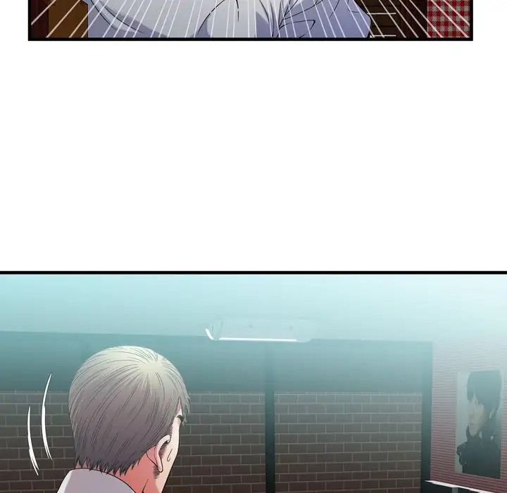 My Friend’s Dad Chapter 50 Page 32