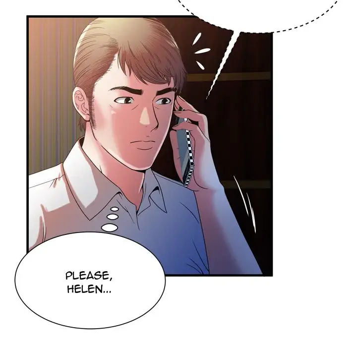 My Friend’s Dad Chapter 50 Page 34