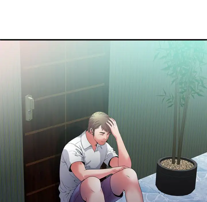 My Friend’s Dad Chapter 50 Page 35