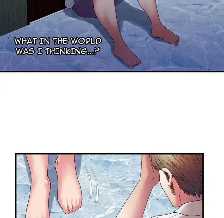 My Friend’s Dad Chapter 50 Page 36