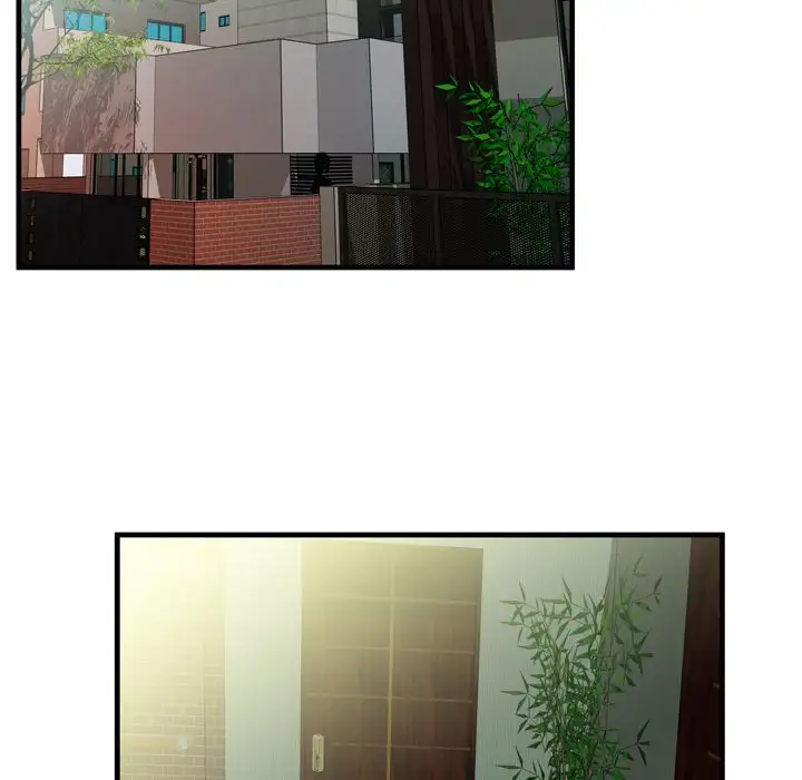 My Friend’s Dad Chapter 50 Page 45