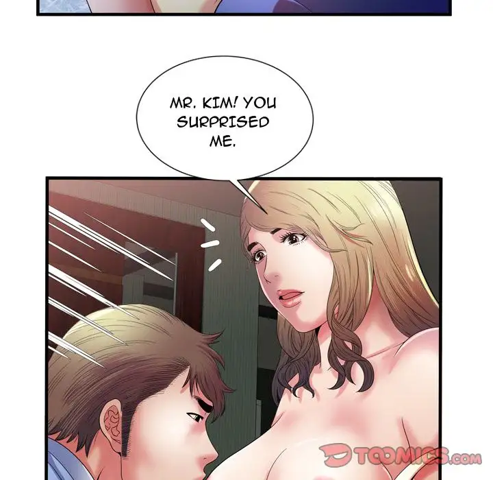 My Friend’s Dad Chapter 50 Page 58