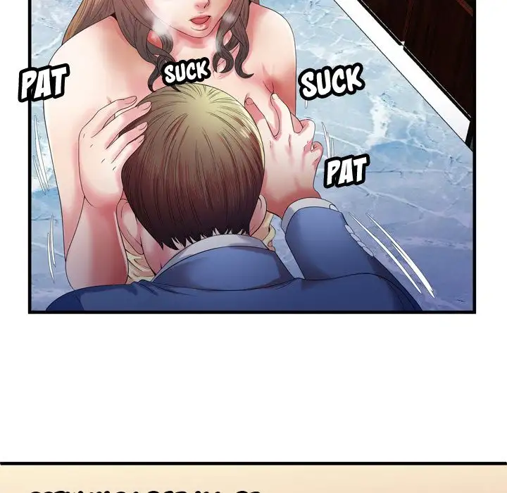 My Friend’s Dad Chapter 50 Page 60