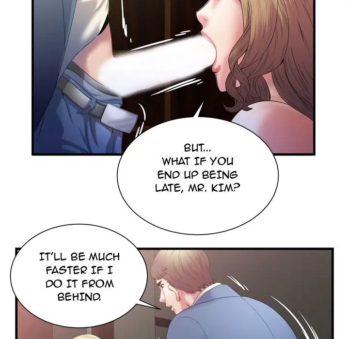 My Friend’s Dad Chapter 50 Page 69