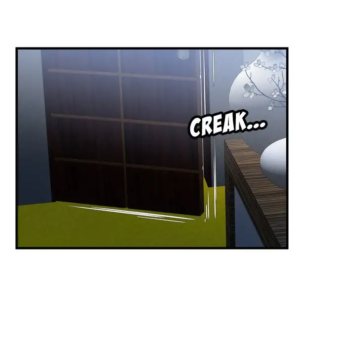 My Friend’s Dad Chapter 50 Page 8