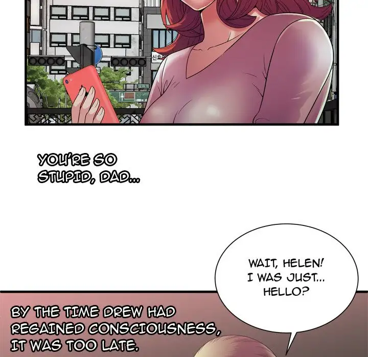 My Friend’s Dad Chapter 51 Page 13