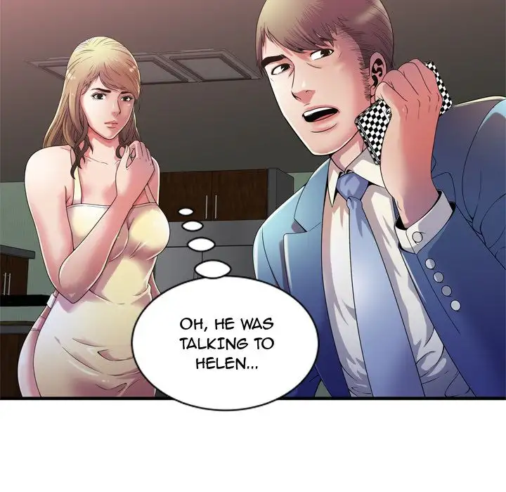 My Friend’s Dad Chapter 51 Page 14