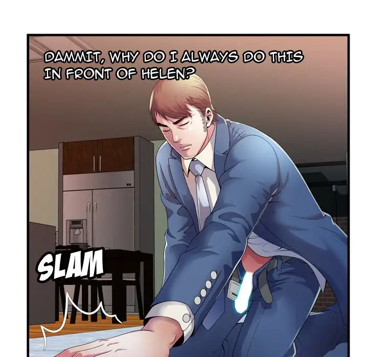 My Friend’s Dad Chapter 51 Page 15