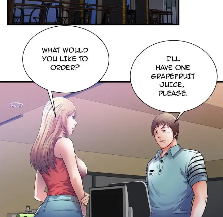 My Friend’s Dad Chapter 51 Page 17