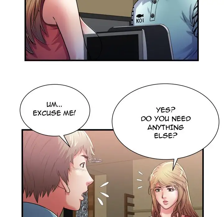 My Friend’s Dad Chapter 51 Page 19