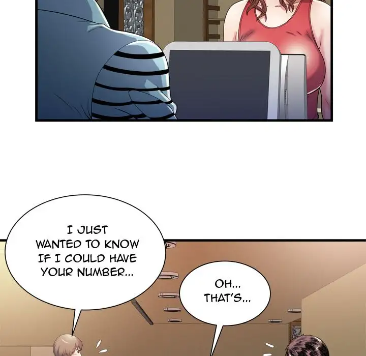 My Friend’s Dad Chapter 51 Page 20
