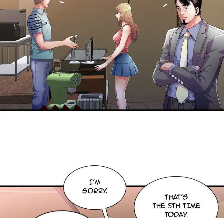 My Friend’s Dad Chapter 51 Page 21