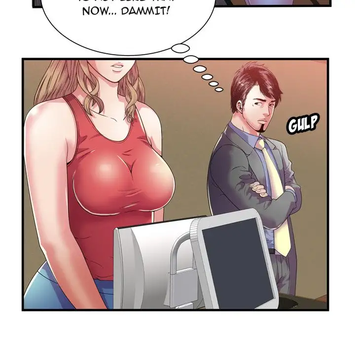 My Friend’s Dad Chapter 51 Page 24