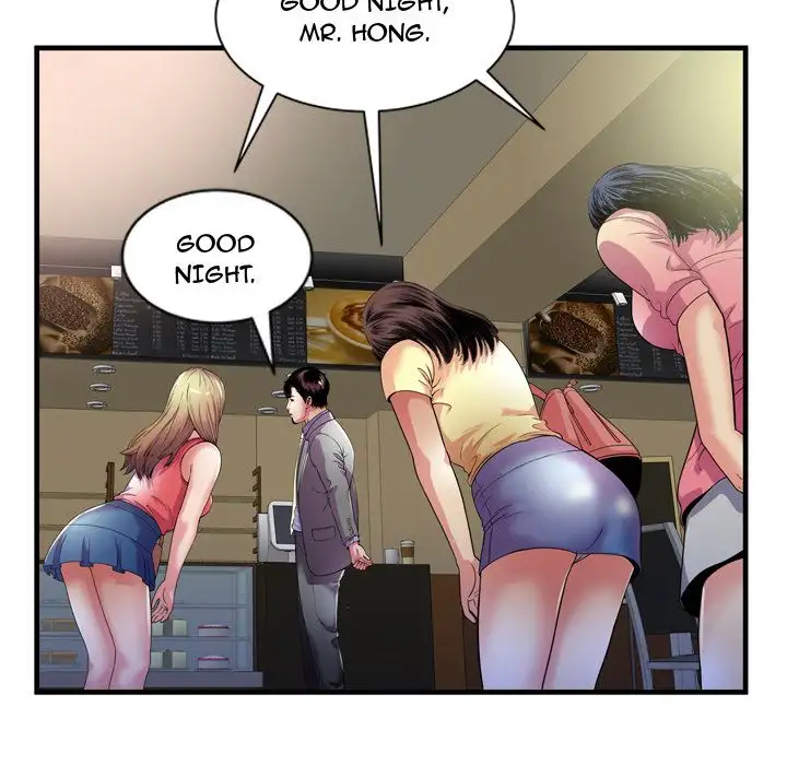 My Friend’s Dad Chapter 51 Page 26