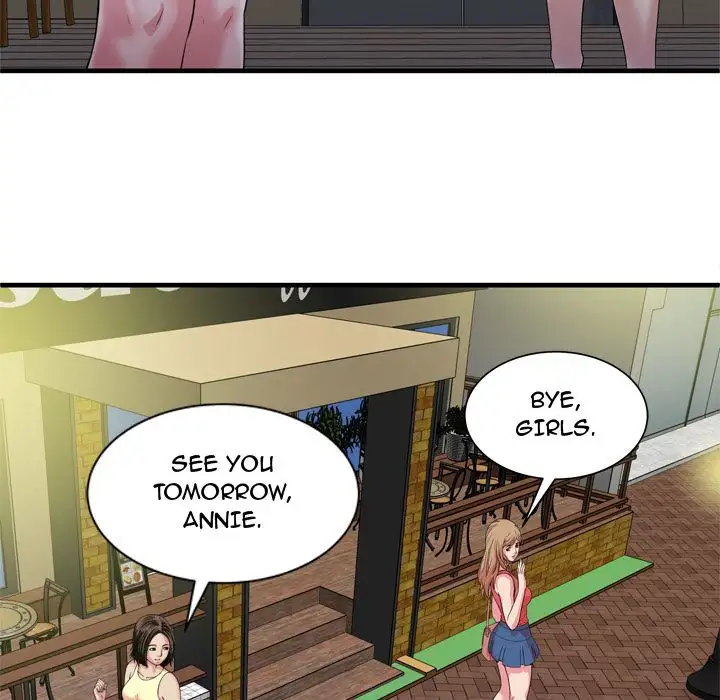 My Friend’s Dad Chapter 51 Page 28