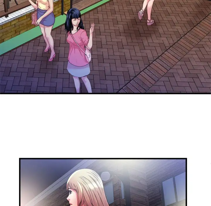 My Friend’s Dad Chapter 51 Page 29