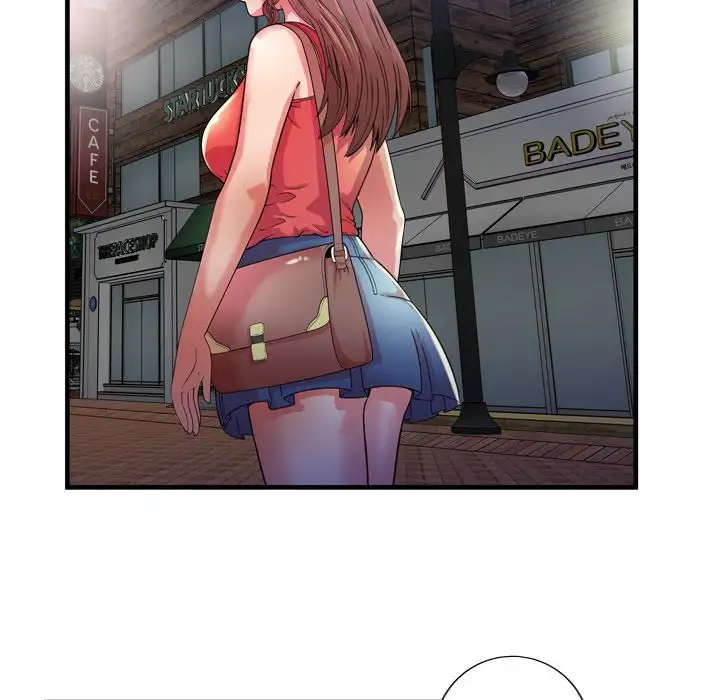 My Friend’s Dad Chapter 51 Page 30