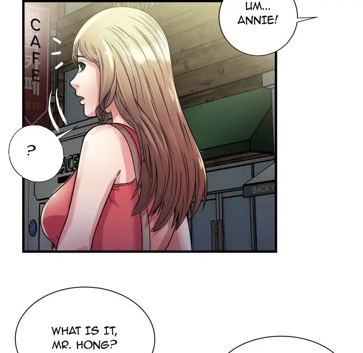 My Friend’s Dad Chapter 51 Page 31