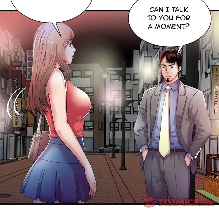 My Friend’s Dad Chapter 51 Page 32