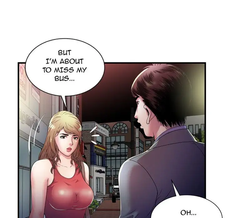 My Friend’s Dad Chapter 51 Page 33
