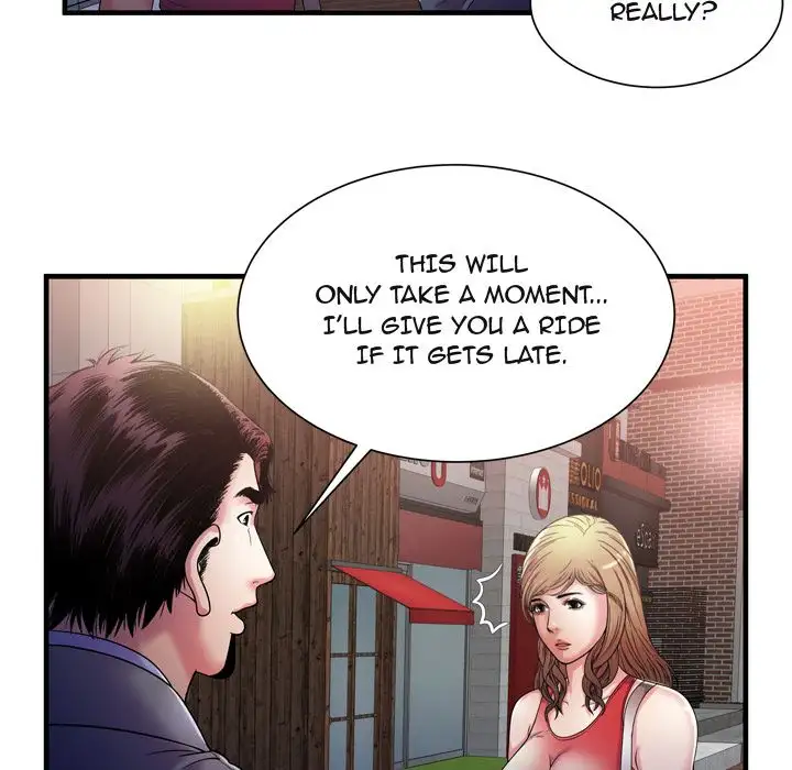 My Friend’s Dad Chapter 51 Page 34