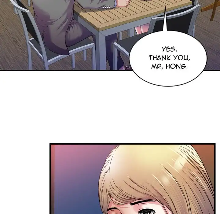 My Friend’s Dad Chapter 51 Page 38