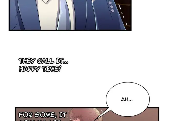 My Friend’s Dad Chapter 51 Page 4