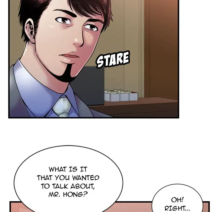 My Friend’s Dad Chapter 51 Page 40