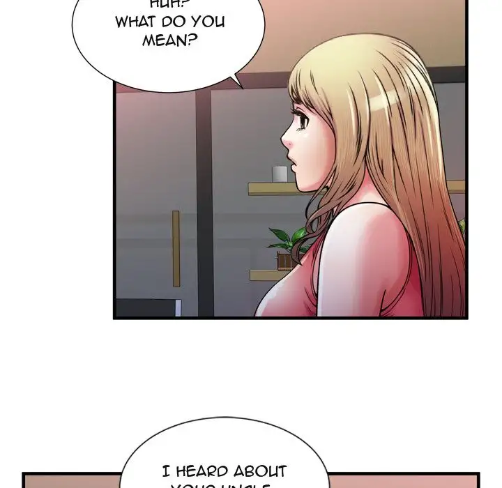 My Friend’s Dad Chapter 51 Page 43
