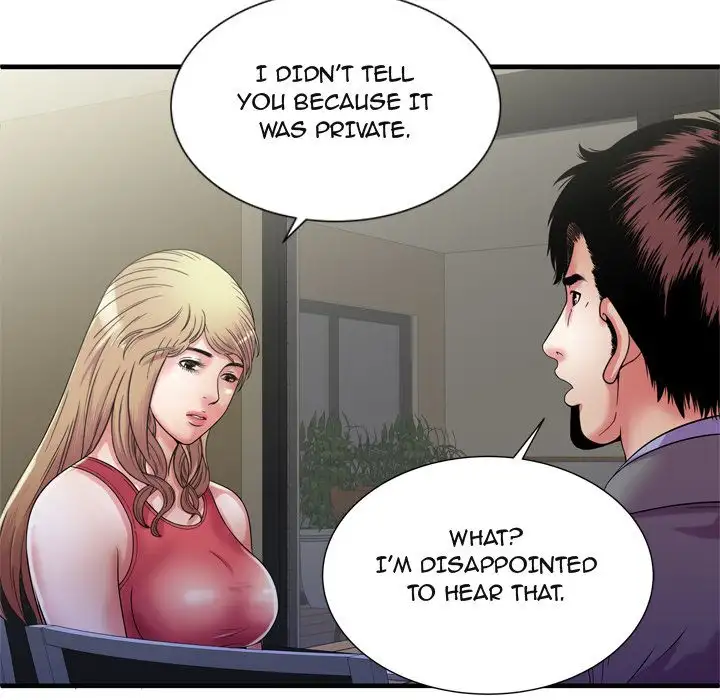 My Friend’s Dad Chapter 51 Page 45