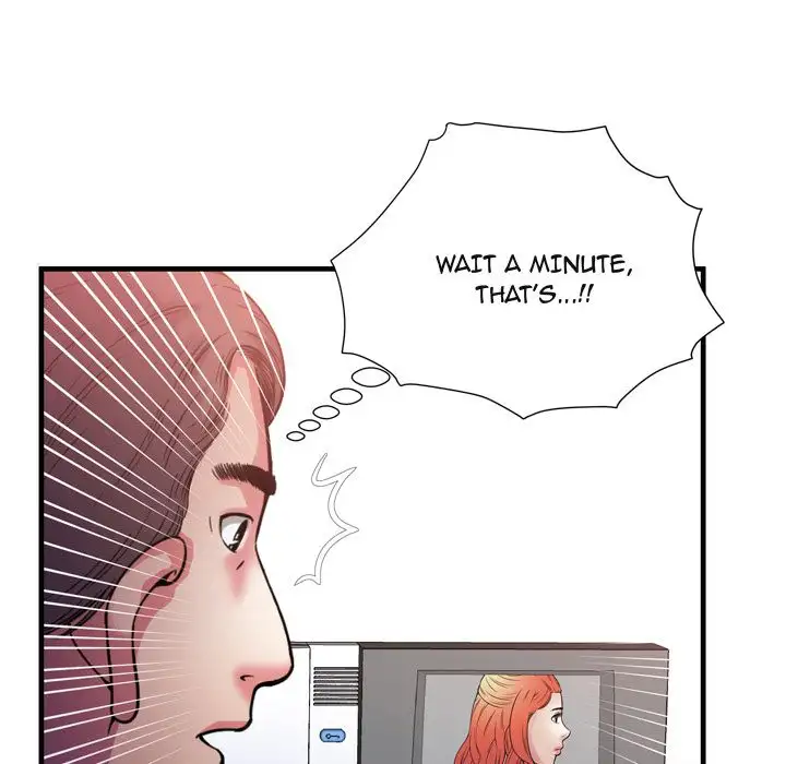 My Friend’s Dad Chapter 51 Page 55