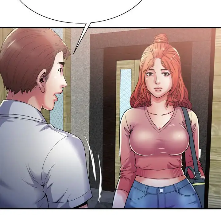 My Friend’s Dad Chapter 51 Page 58