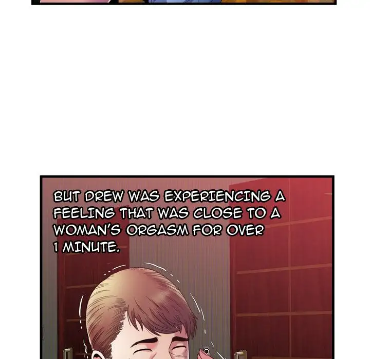 My Friend’s Dad Chapter 51 Page 6