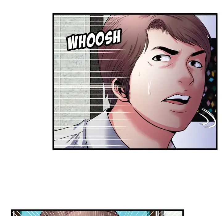 My Friend’s Dad Chapter 51 Page 70