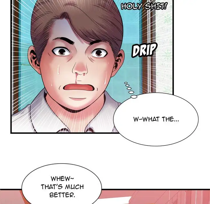 My Friend’s Dad Chapter 51 Page 71