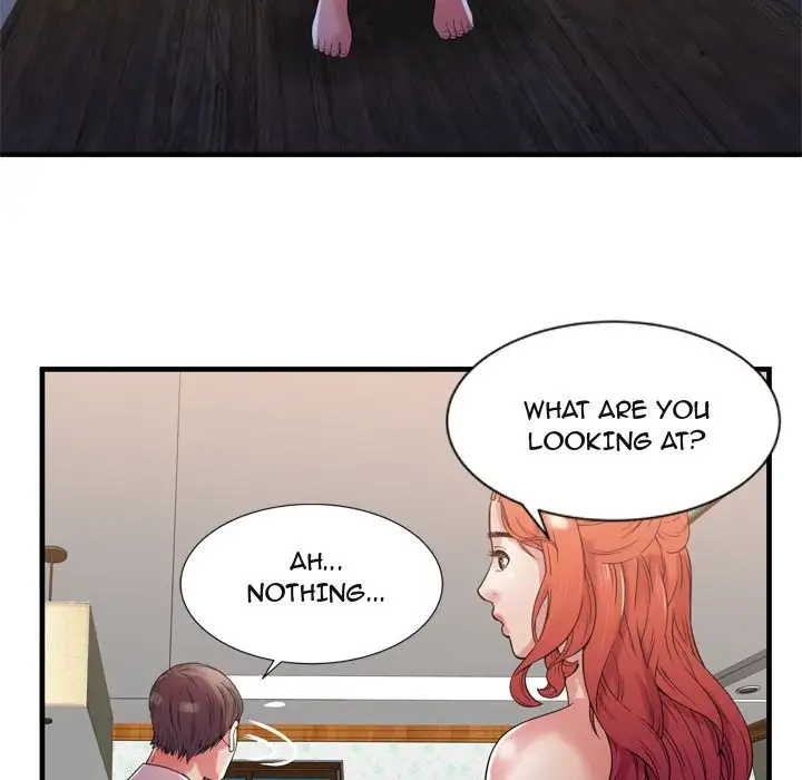 My Friend’s Dad Chapter 51 Page 73