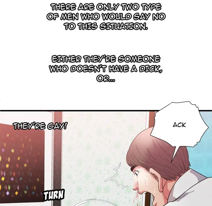 My Friend’s Dad Chapter 51 Page 80