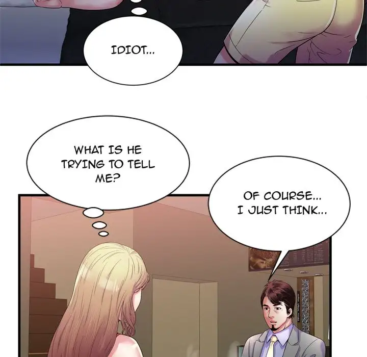 My Friend’s Dad Chapter 51 Page 84