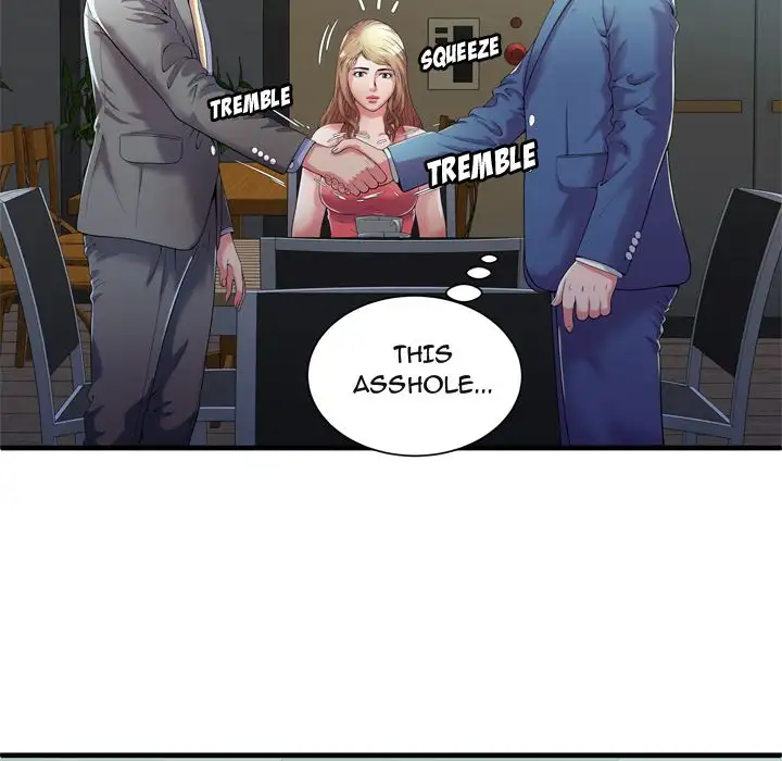 My Friend’s Dad Chapter 52 Page 10