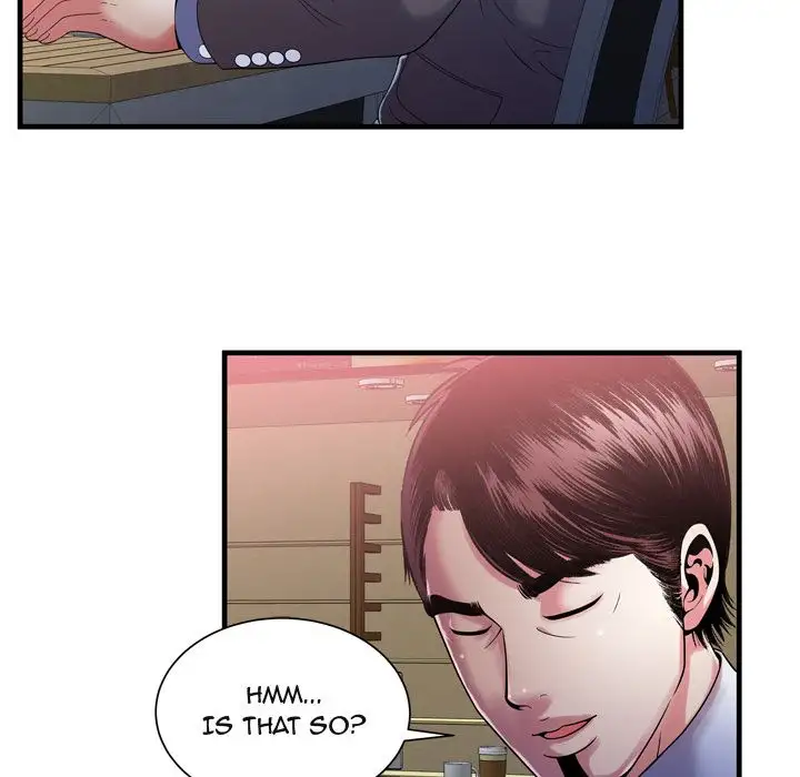 My Friend’s Dad Chapter 52 Page 19