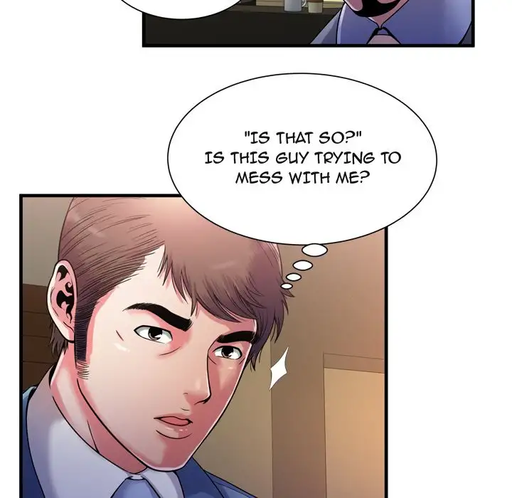 My Friend’s Dad Chapter 52 Page 20