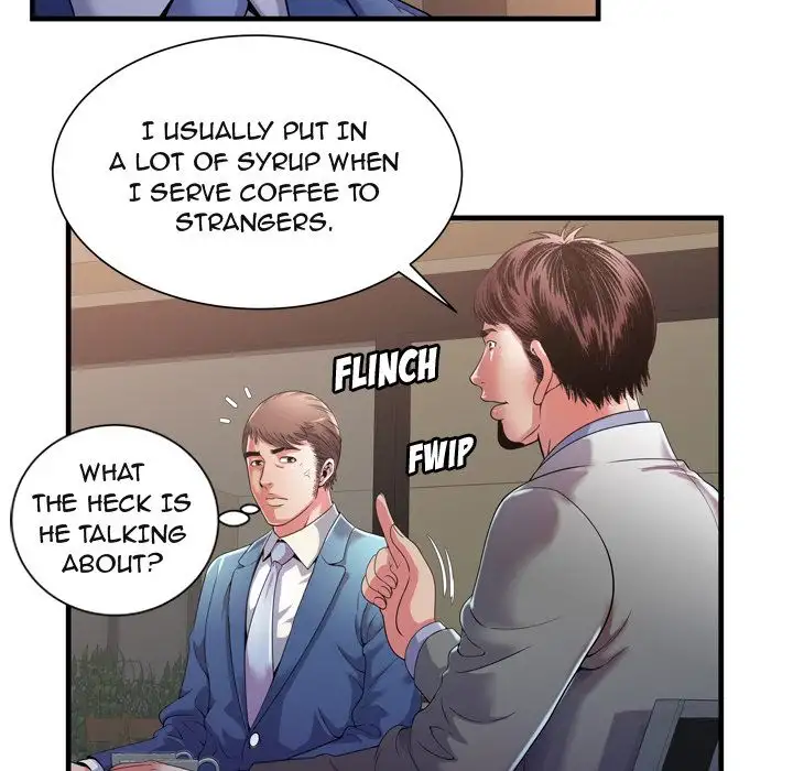 My Friend’s Dad Chapter 52 Page 21