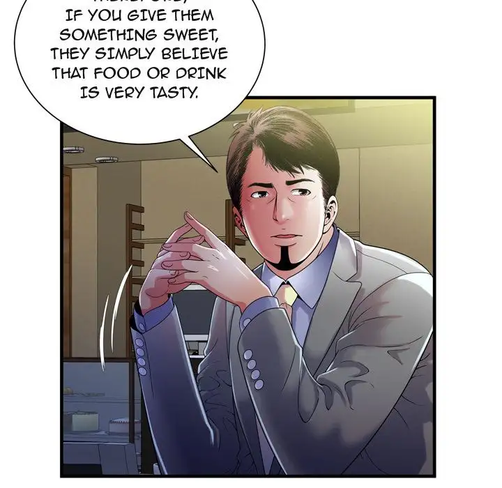 My Friend’s Dad Chapter 52 Page 24