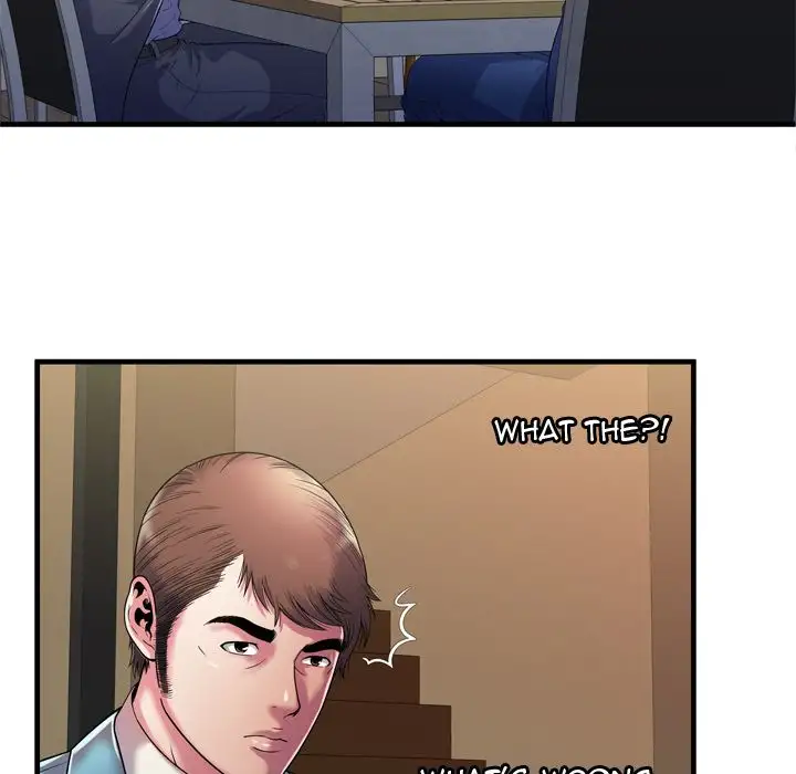 My Friend’s Dad Chapter 52 Page 26