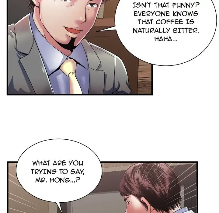 My Friend’s Dad Chapter 52 Page 31