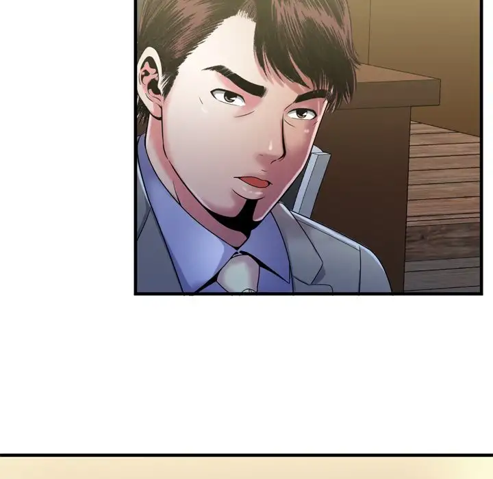 My Friend’s Dad Chapter 52 Page 33