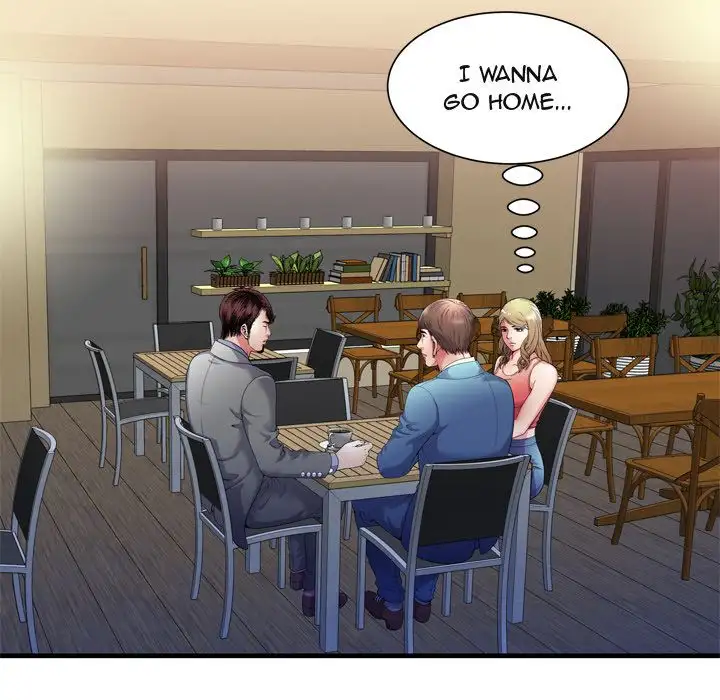My Friend’s Dad Chapter 52 Page 34