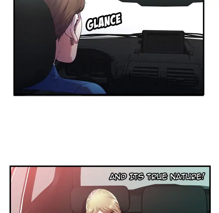 My Friend’s Dad Chapter 52 Page 38