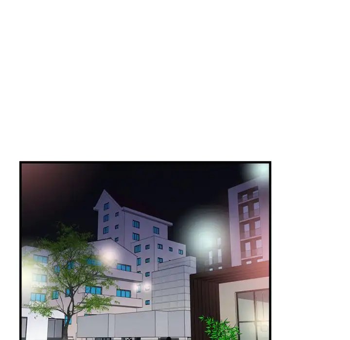 My Friend’s Dad Chapter 52 Page 40